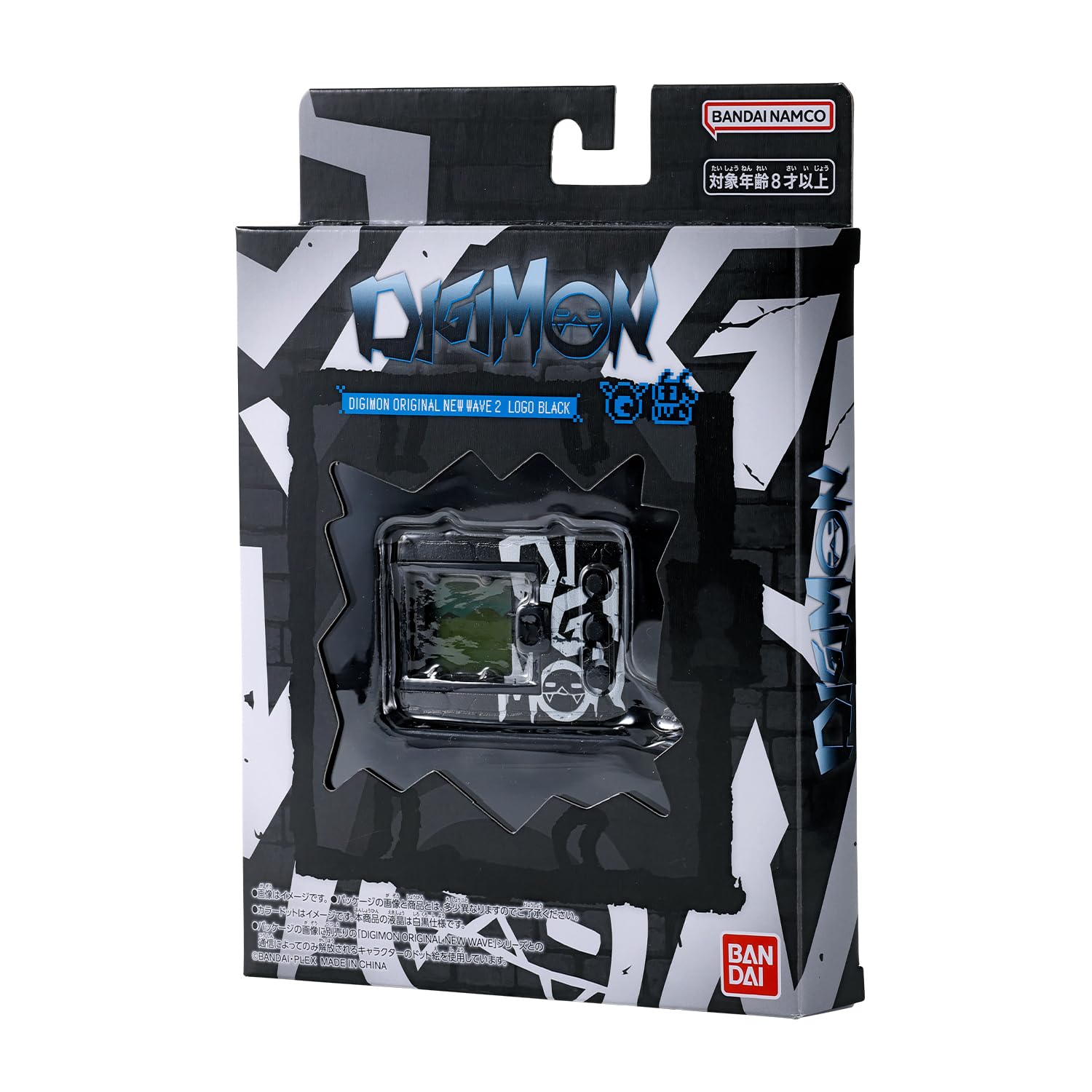 Amazon | [バンダイ(BANDAI)] DIGIMON ORIGINAL NEW WAVE 2 LOGO BLACK